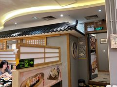 -昱匠·日本料理(金融街店)