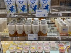 -白色日记·手作酸奶(麦凯乐店)