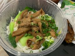 -幺不倒重庆小面(大梁店)