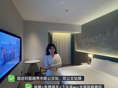 -丽呈睿轩酒店(广州北京路步行街农讲所地铁站店)