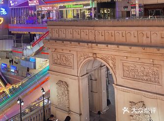 T11来看夜景还是不错的~