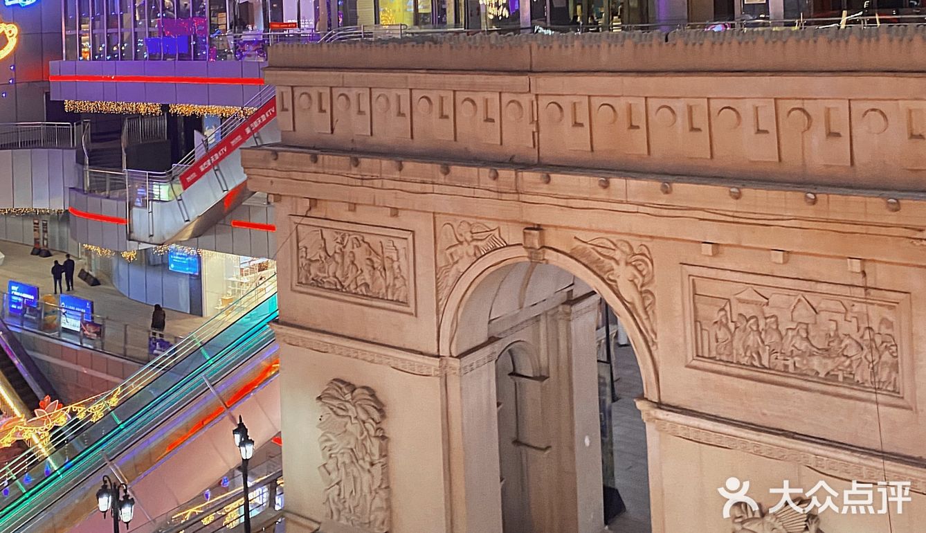 T11来看夜景🌃还是不错的~