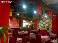 20091029253-味道云南·云朵山歌(东方都会广场店)