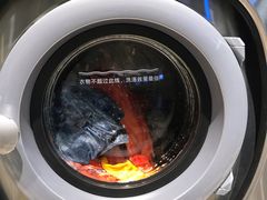 -WASHME大洗屋(虹桥南丰城直营店)