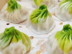 -苏小柳点心·手作小笼包(浦东嘉里城分院)