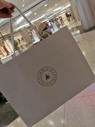-法国娇兰精品店