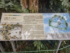 -西湖游船