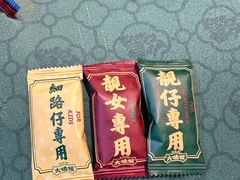 -大鸽饭(汉溪长隆店)