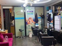-新盈光·旗舰店(海曙苍松路店)