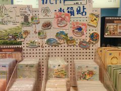 -猫的天空之城概念书店(杭州南宋御街店)