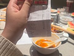 -海底捞火锅(塘厦天虹店)