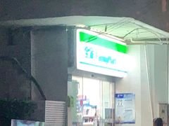 -全家便利店(车站南路店)