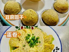 -亮欢寨酸汤鱼(沙冲路店)