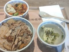 -吉野家(上地三街店)