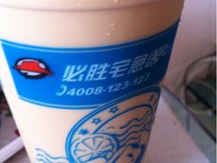 iphone_upload_pic-必胜客(上海新南方商城PH店)