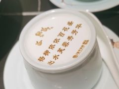 -滨河壹号烤鸭