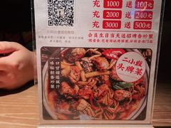 -周家二小姐的菜·扬州菜·香炒蟹·狮子头(江都金鹰店)
