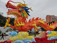 -广州文化公园