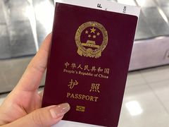 -曼谷素万那普国际机场