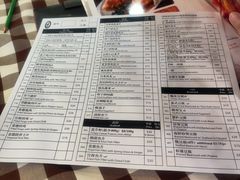 -文东记(马里士他店)