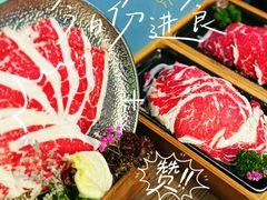 -湊湊火锅·茶憩(石家庄万象城店)