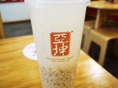 -亚坤 Ya Kun Kaya Toast(万象城店)