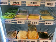 -四喜小胖·北京涮肉(五道营店)