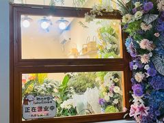 -花屿鲜花(淡水店)