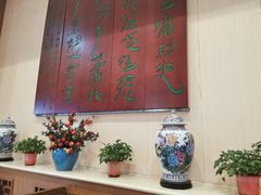 -玉华台饭庄·淮扬菜·烤鸭(望京店)