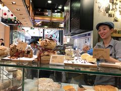 -PAPER STONE BAKERY(天环店)