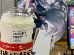 -迷客夏Milksha(无锡苏宁店)