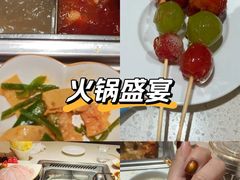 -海底捞火锅(上元大街店)