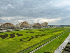 -中国天府农业博览园