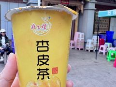 -靖远尕六美味羊羔肉
