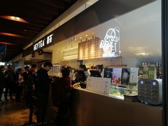 -喜茶(上海正大广场店)