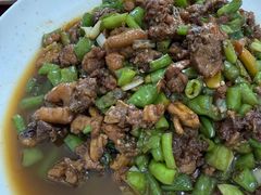 -温江公平红烧兔(总店)