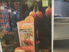 -奈雪的茶(青岛卓悦里INTOWN店)