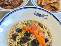 -天天鲜面馆(衡山路店)