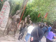 -大槐树寻根祭祖园