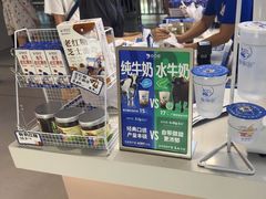 -煲珠公·老红糖珍珠奶茶(长宁龙之梦店)