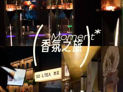-索拉古贝(义乌北苑店)