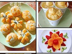 -好孕妈妈月嫂(沈河总店)