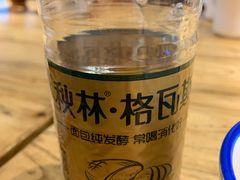 -關東雪东北菜(中庚漫游城店)