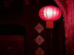 -云丘山景区