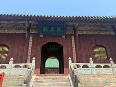 -武当山风景区