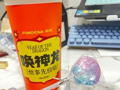 -放哈·甜醅子奶茶创造者(正宁路店)