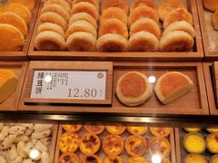-泸溪河桃酥(湖滨银泰in77店)