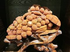 -三宝大饭店-中和艺素餐厅(浦上金山正祥广场店)
