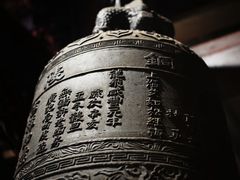 -东山风动石景区