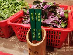 -古道村落(温汤店)